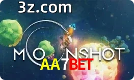 Moonshot